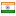 nsdcindia.org server is located in India